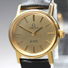 [Near MINT+] Vintage 1979