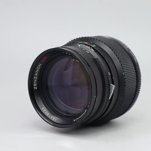 Zenza bronica zenzanon - zenzanon, mc