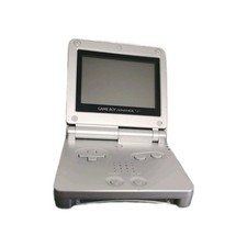 Nintendo Gameboy Advance SP