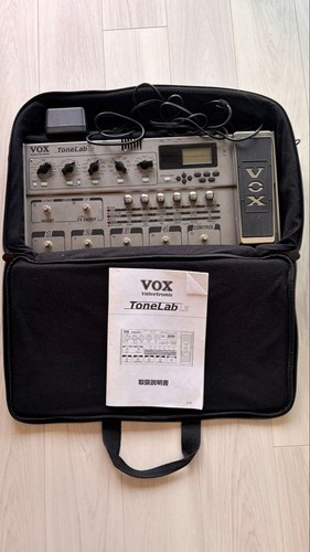 Vox tonelab - vox, le