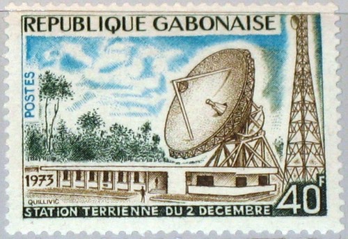 Gabon gabun 1973 - 510, 318