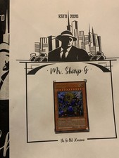 ANDROSPHINX - EP1-DE002