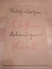 Rudolf von Oertzen: Chiffren