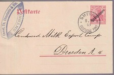 AuslandsPÄ / Türkei, P 17, Smyrna/Deutsche Post, 5.8.09