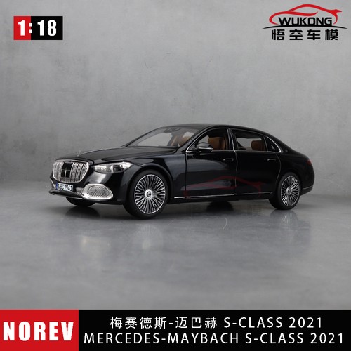 Mercedes benz s klasse - mercedes, s-klasse