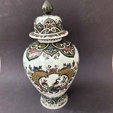 Deckelvase Villeroy  und Boch Paon Serie Pfau 