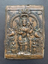 Indien Antique Shiva Virabhadra Hindu Bronze Antik Alt
