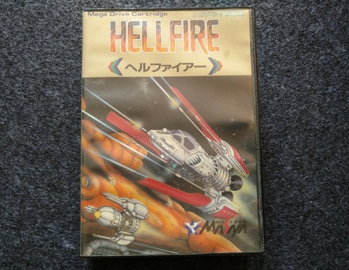 Hellfire mega drive - hellfire, (mega