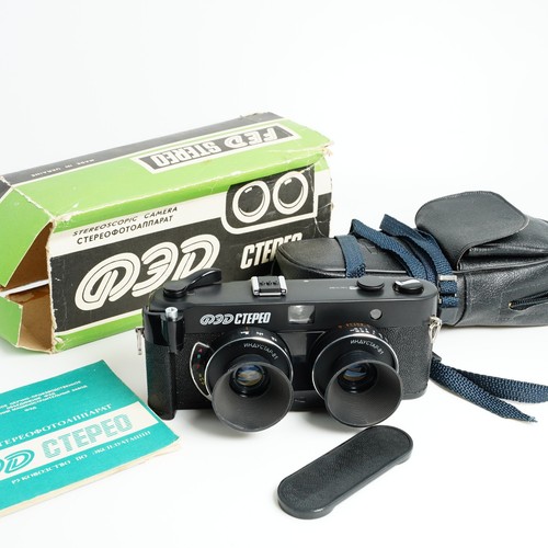 Fed stereo soviet film - fed,