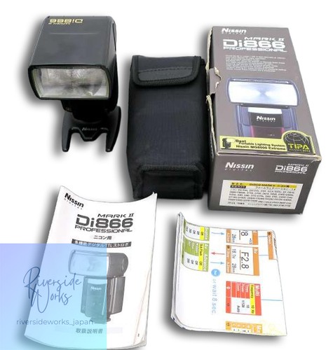 Nissin nikon di866 - nissin, markii