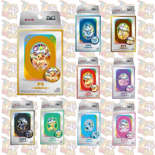 Pokemon terastal grand - terastal,