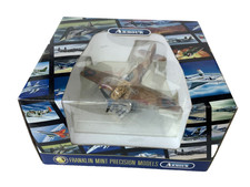 Franklin Mint Armour 96001