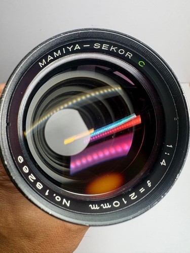Mamiya 645 series 210mm prime - 645,