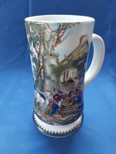 ♥️ Besonderer Bierkrug von Kurt Hammer. Selten und schön.