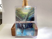 Lugia Legende Karte, BEIDE TEILE, Deutsch , Good/Excellent, Vintage, Ultra Rare