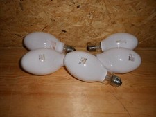 NAV  50 Watt Leuchtmittel von OSRAM / Philips  ...gebraucht....