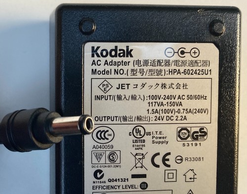 24v kodak easyshare scanmate - easyshare,
