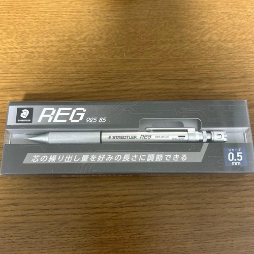 Staedtler reg limited - staedtler, edition