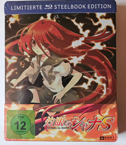 Shakugan shana the ova - shakugan, s