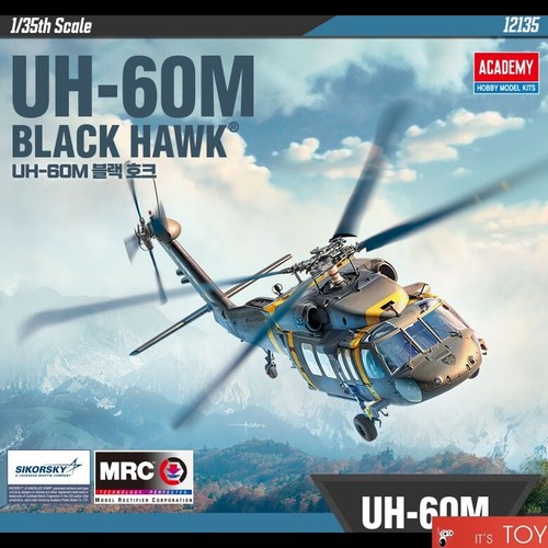 Academy 60m black - uh-60m,