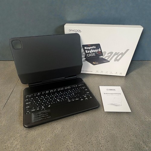 Dracool tastatur hülle ipad - tastatur,