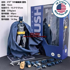 Hot-New CT Toys Hush Batman