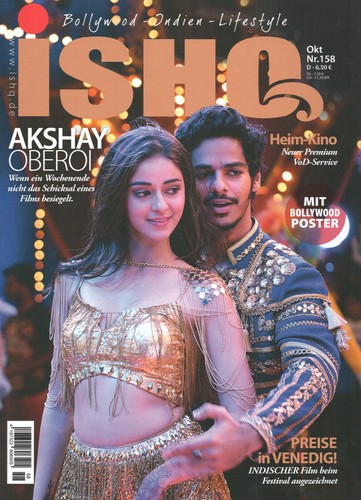 Ishq oktober 2020 - oktober,