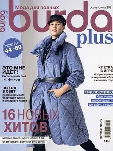 Burda plus autumn winter - burda,