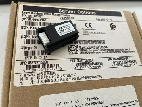 Lenovo thinkserver system - lenovo,