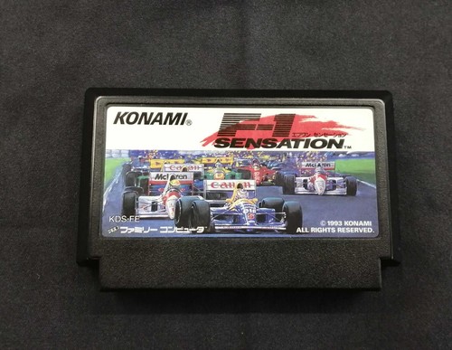 Konami soft sensation - fc, f1