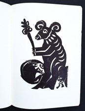 Signiert hap grieshaber - signiert, 4