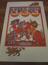 E-2373) ALTES BUCH DAS