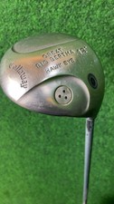 Great Big Bertha Hawk Eye
