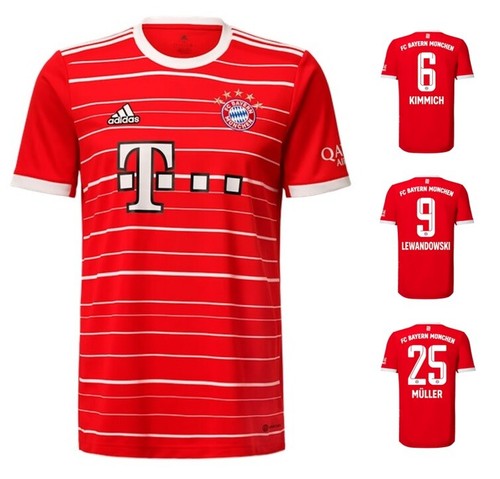 Trikot kinder adidas bayern - adidas, fc