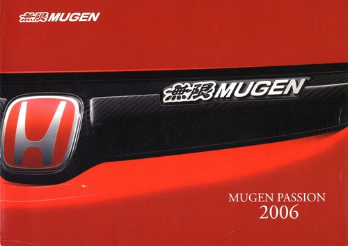 Katalog mugen teileprospekt - [katalog],