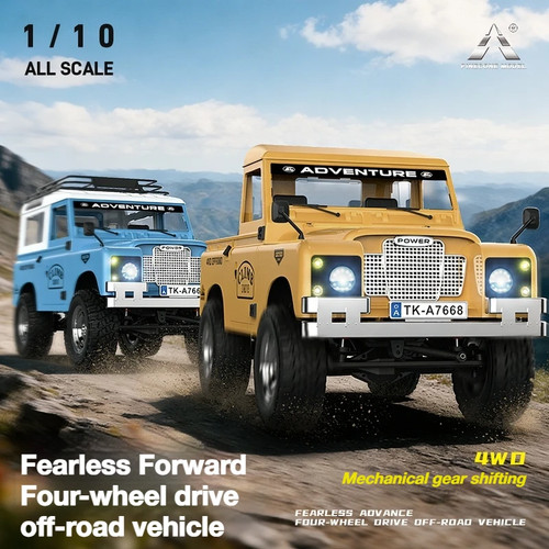 Sgl land rover defender pickup - land,