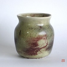 ## WMF Vase / STEINZEUG /