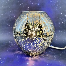 IKEA Knubbig Table Lamp