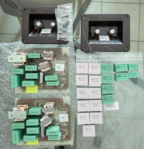 Original cabasse filter - cabasse,