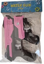 Wasserpistole 2er Set, Wasser Badespaß Sommer