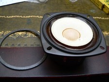 Acr fe83 fostex neu - fe83, ur