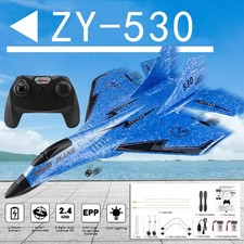 ZY-530 Ferngesteuertes