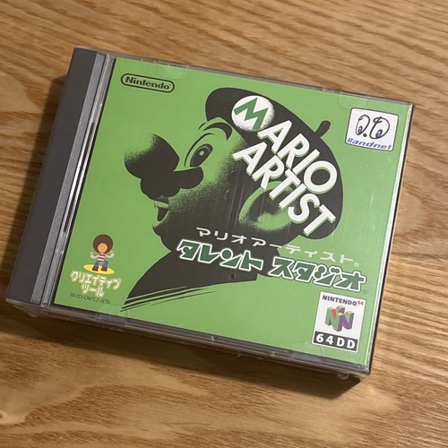 Nintendo mario artist - artist, talent