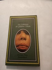 Olympia Press Defence Eakens -