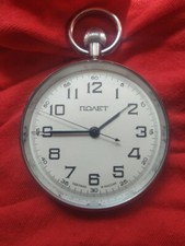 Poljot Taschenuhr Decksuhr