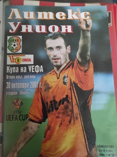 Litex lovech 1 - -, 1.fc