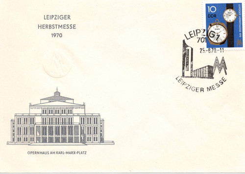Fdc ddr 1970 leipziger messe - ddr,