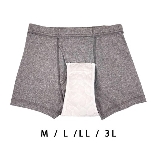 Windelhose für erwachsene - windelhose,