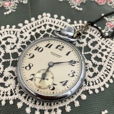 Seikosha precision taschenuhr - seikosha,