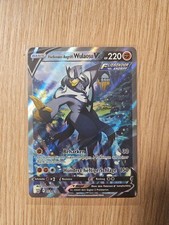 Fließender-Angriff-Wulaosu V